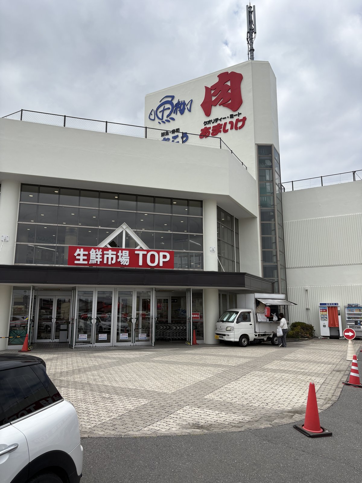 あまいけ外観