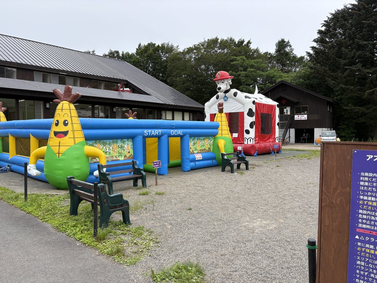 たんばランドのふわふわ遊具