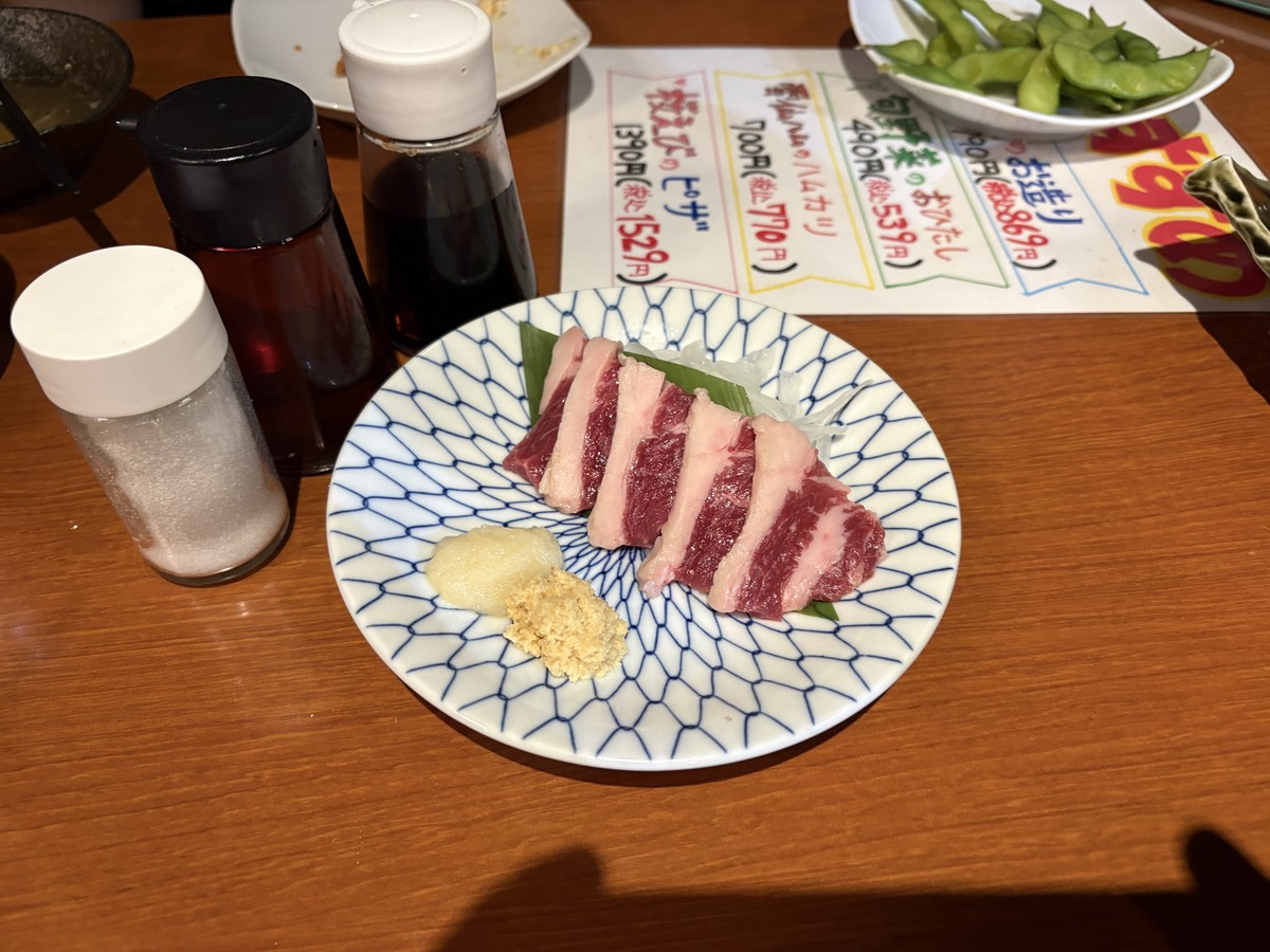 蓮-RENの馬刺しのヒモ