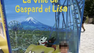 GW前の平日に富士急ハイランド＆マリオットホテル山中湖へ！幼児連れ家族旅行レポート【コスパ最高】
