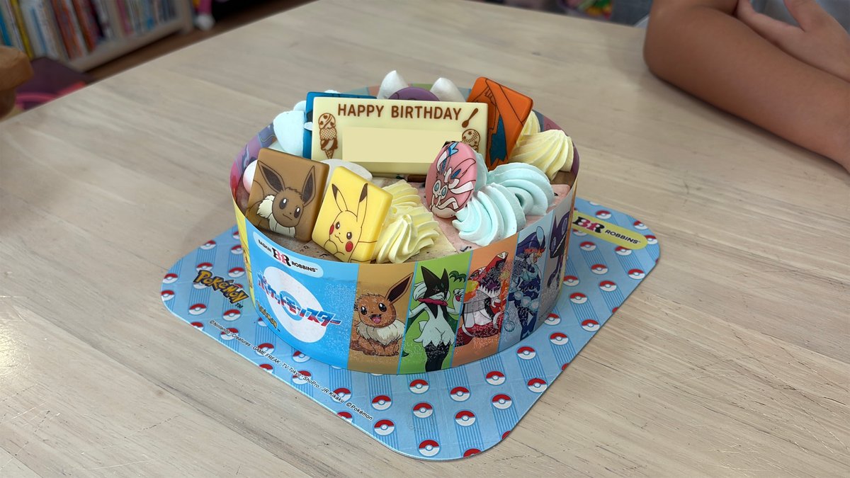 サーティワンのポケモン パレット6のアイスケーキ