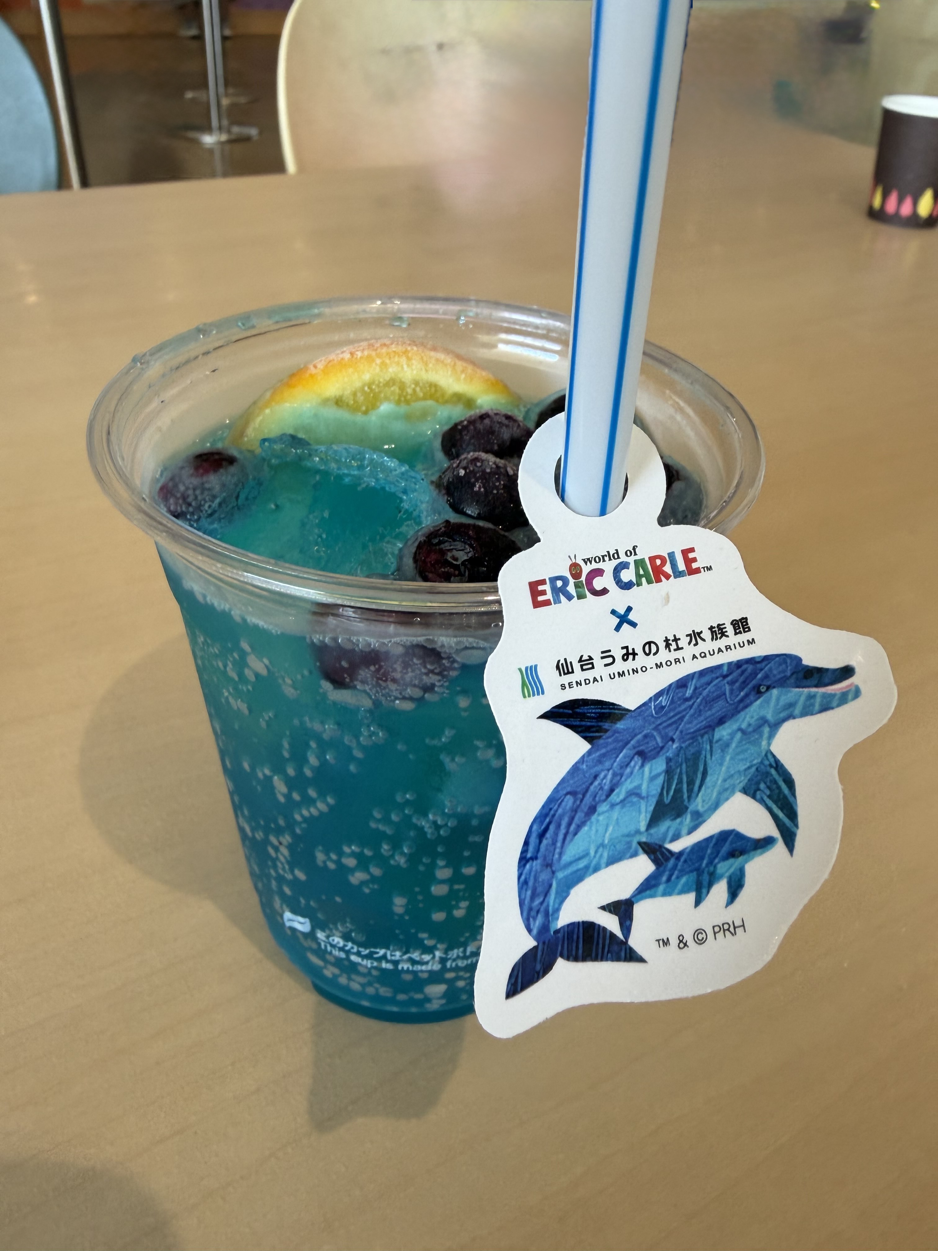 水族館フードコートのドリンク