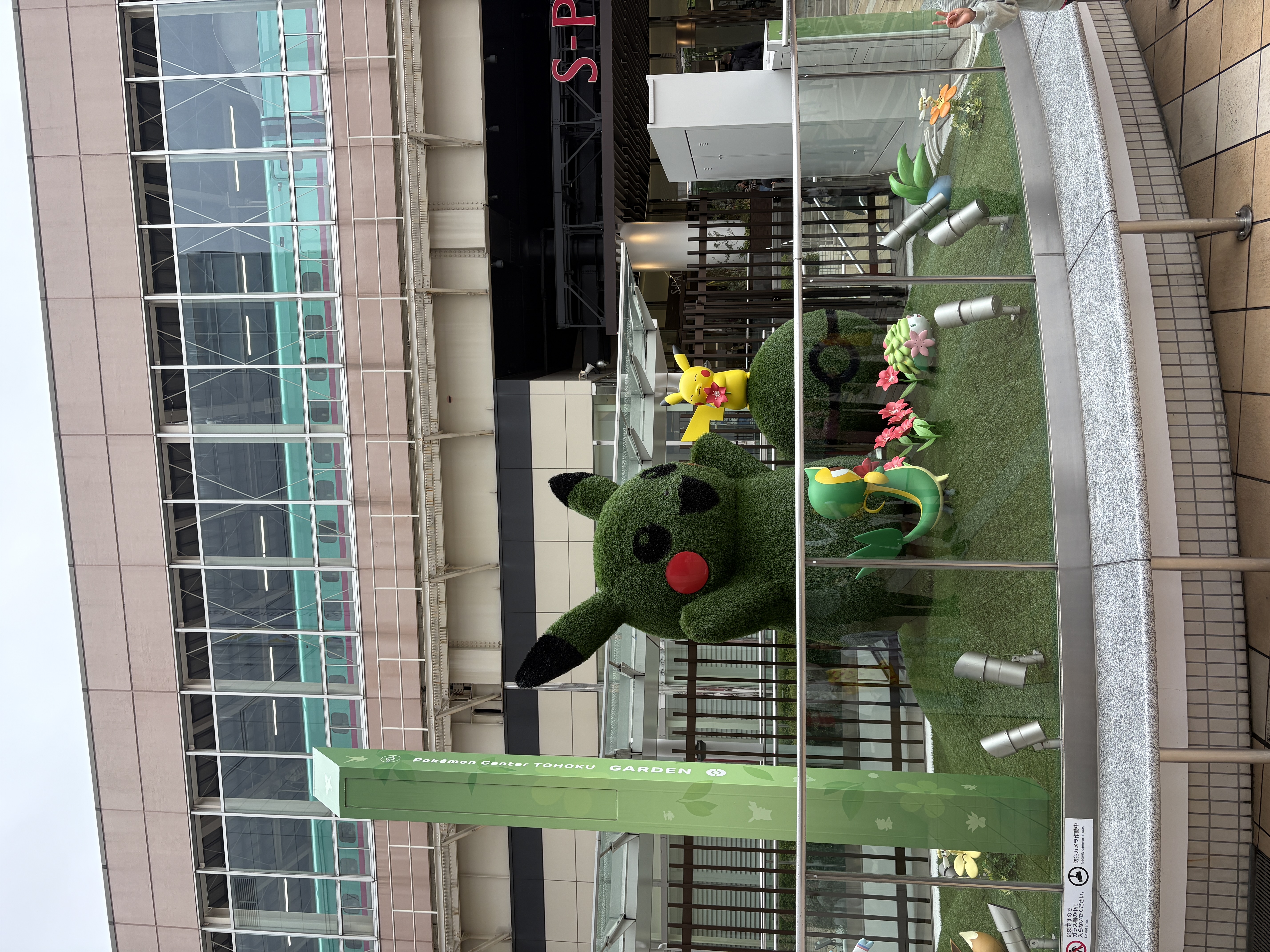 PARCO２Fのポケモン植物オブジェ