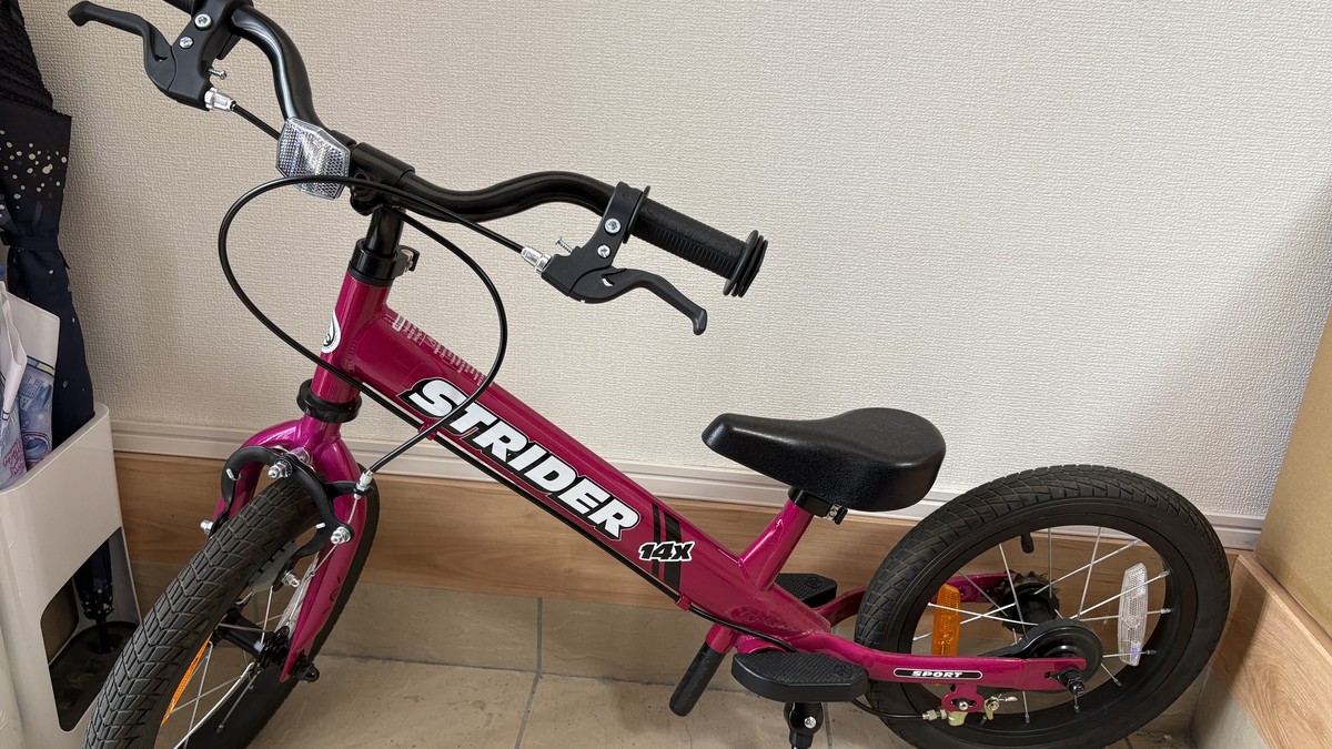 下の子がストライダー14Xデビューした話